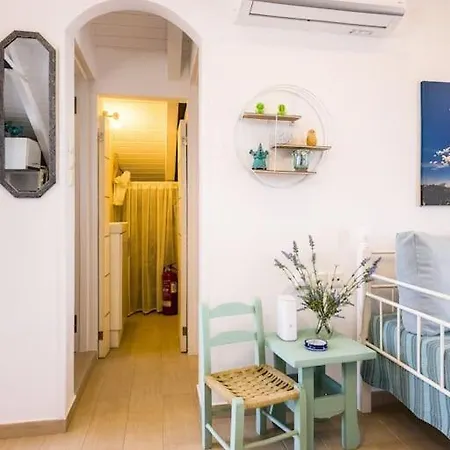 Dollhouse Loft Διαμέρισμα *